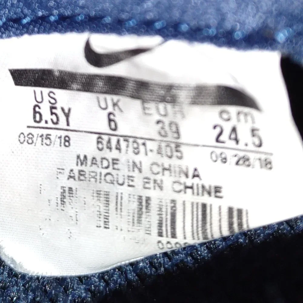 Nike Midnight Navy blue Air Foamposite One GS Size 6.5Y - Picture 4 of 5